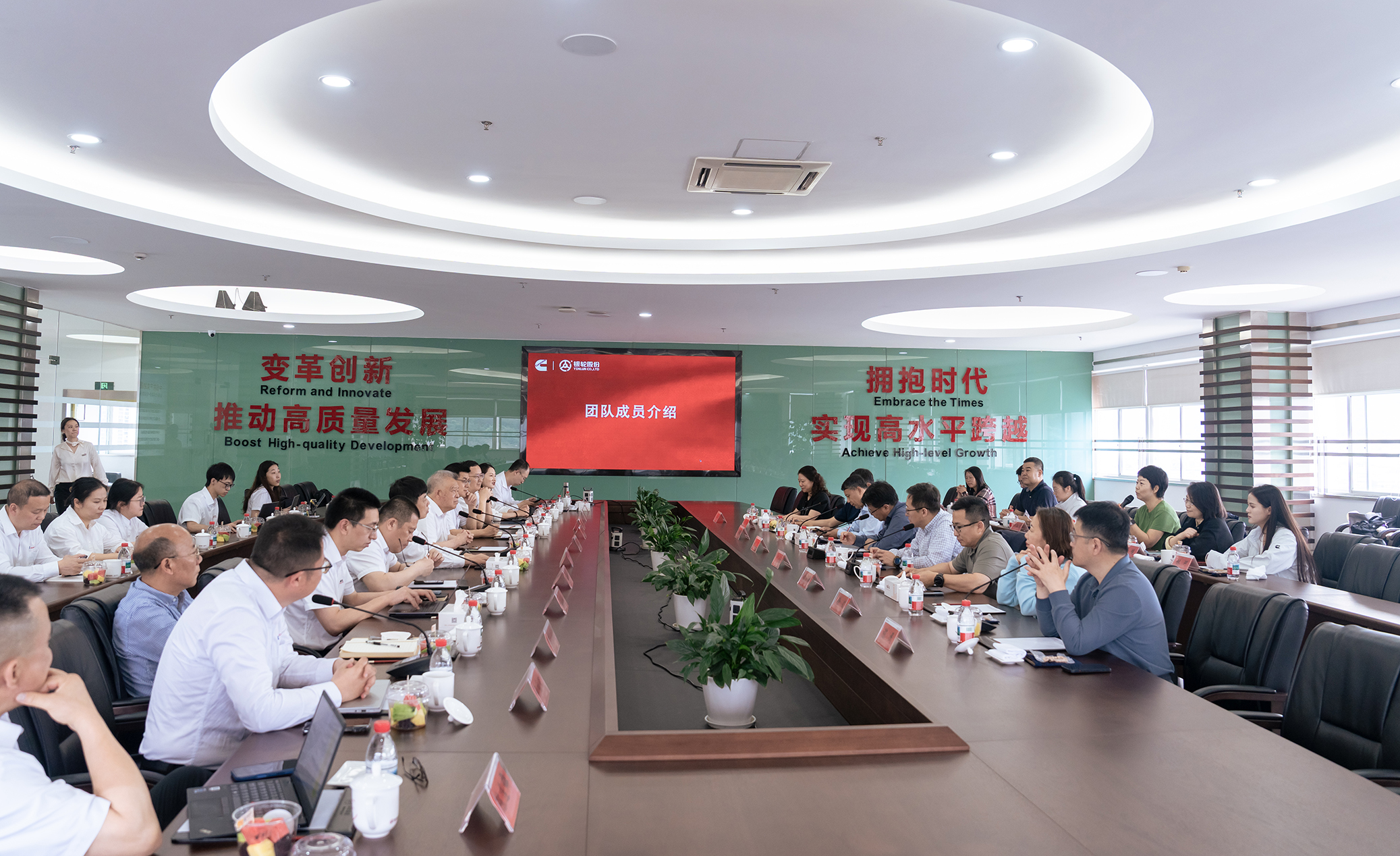 康明斯高层莅临银轮股份天台园区考察交流